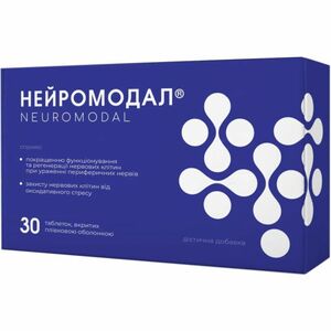 Нейромодал таблетки для покращенню стану центральної та вегетативної нервової систем, процесу регенерації нервових клітин 3 блистера по 10 шт